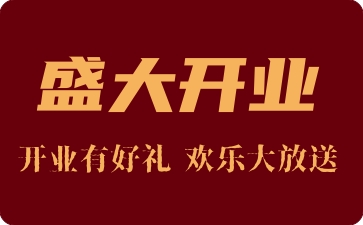 汇丰娱乐简介