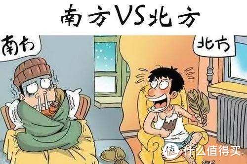 没有集中供暖的长沙人冬天取暖只能靠抖？这些接地气的民间取暖神器了解一下